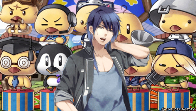 Akito's Route 2
