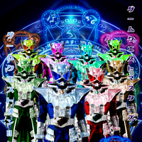 Tokushu Tai Game Quest Masters North Chevronian Tv Wiki Fandom