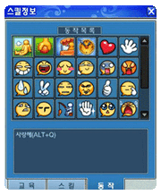 Cl08 02 02