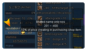 Cl01 09 03