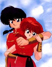 Ranma 1/2 | Novelas | FANDOM powered by Wikia