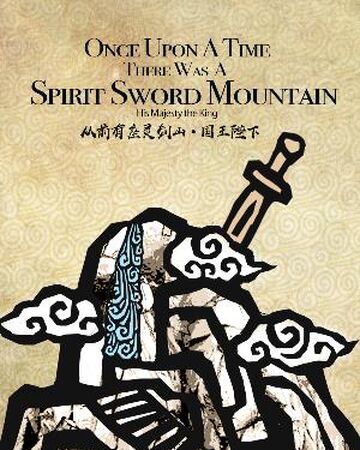 Spirit Blade Mountain Sbm Novels Xianxia Xuanhuan Wiki Fandom