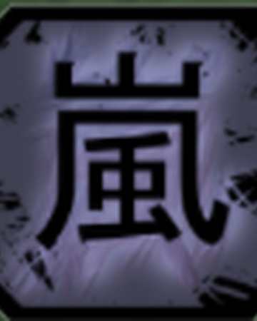 Storm Release Nrpg Beyond Official Wiki Fandom
