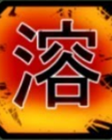 Lava Release Nrpg Beyond Official Wiki Fandom