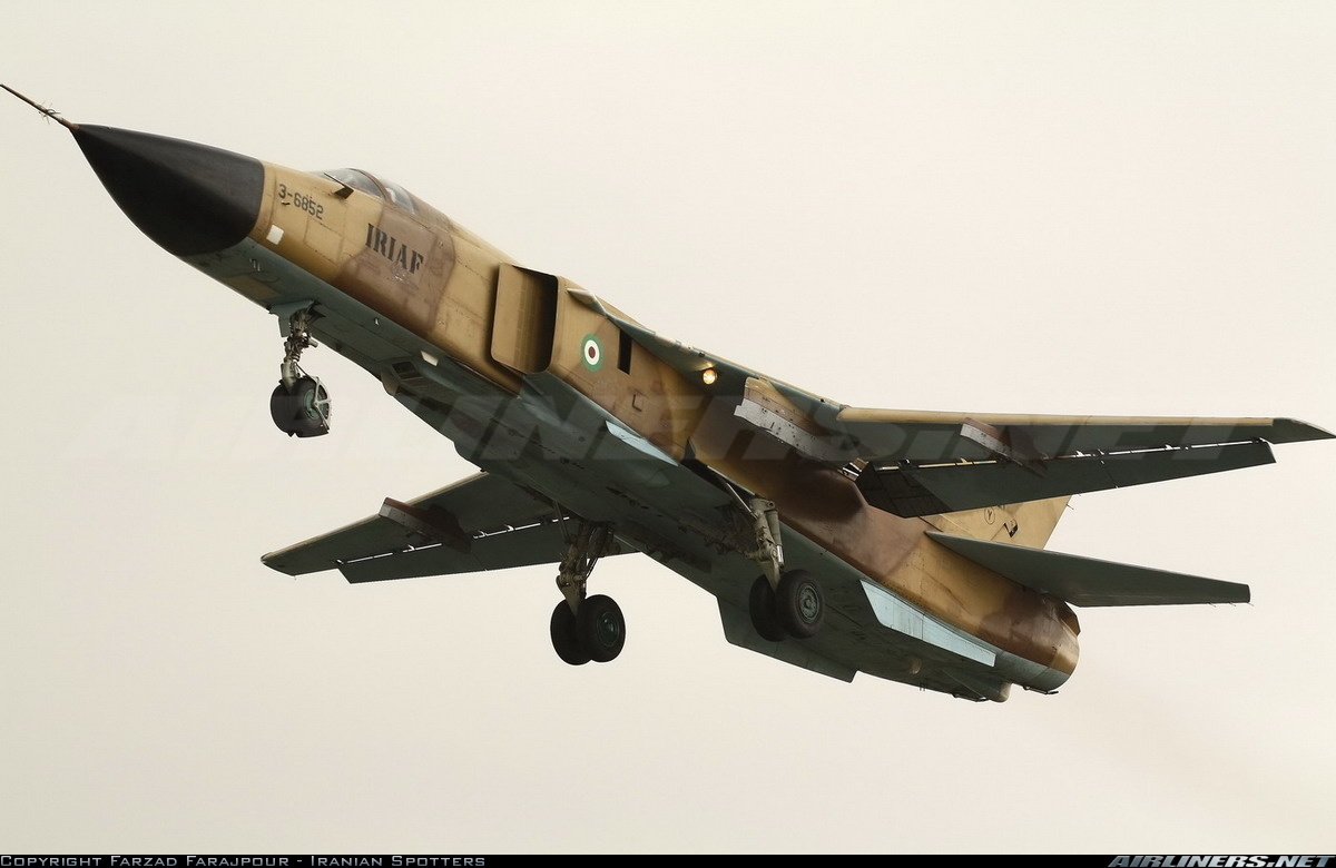 Aircraft of the Imperial Iranian Air Force | The Cosmic Defence