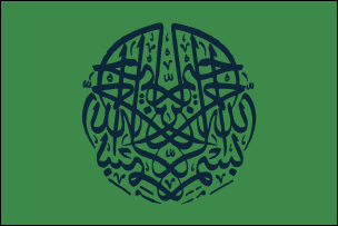 Shaddadid