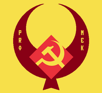 PROMEK
