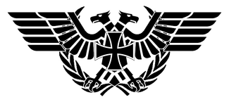 Imperial Guard