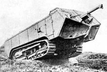 Another Inorothian Gun Tractor