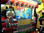 鎷啦蝦免剝殼蝦