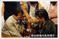 2010年12月15日 (三) 09:14的版本的缩略图