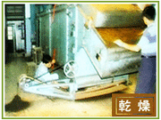 Ae5--1