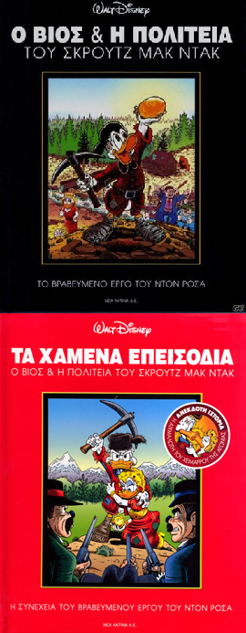 Obkpxmnep