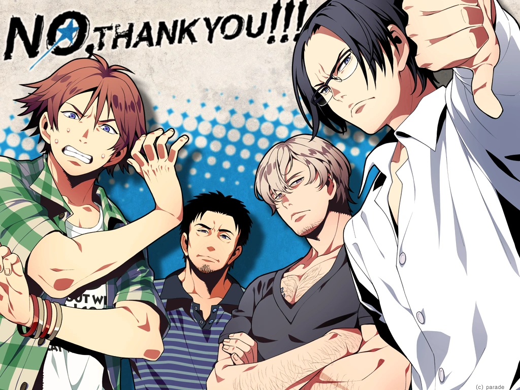 No Thank You No Thank You Wikia Fandom