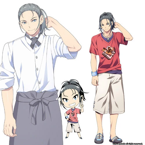Haru No Thank You Wikia Fandom