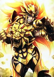 Amon
