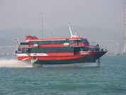 Hydrofoil