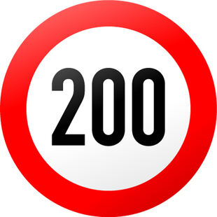 Фото 200 на 200