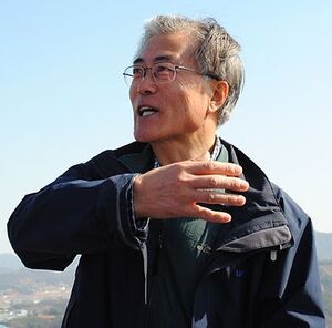 문재인