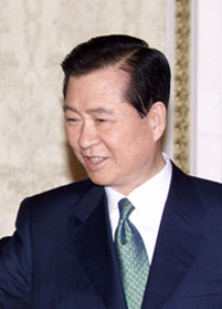 김대중