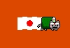 Maki Japanese Nyan Cat