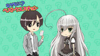 Get Wallpaper List Of Haiyoru Nyaruani Episodes Haiyore Nyaruko San Wiki For Android Free