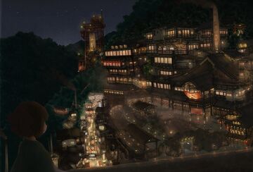 Akane Resort