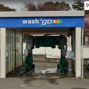 History Of Bp Car Washes Nz Car Wash Wiki Fandom