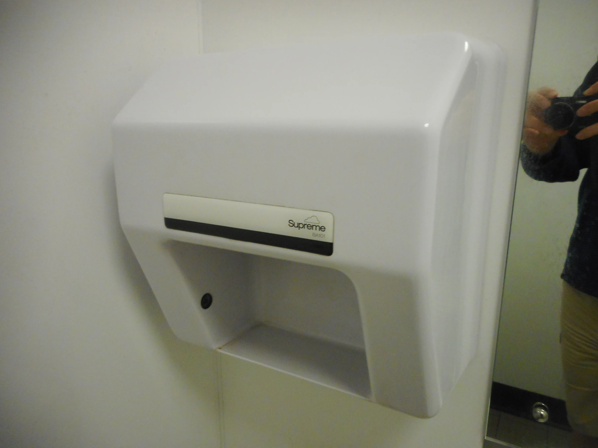 Upper Hutt NZ Hand Dryer's Wiki Fandom