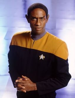 Vulcan