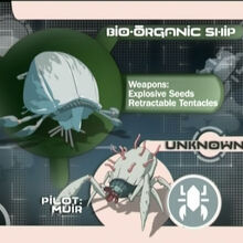 Bio Organic Ship ōban Star Racers Wiki Fandom