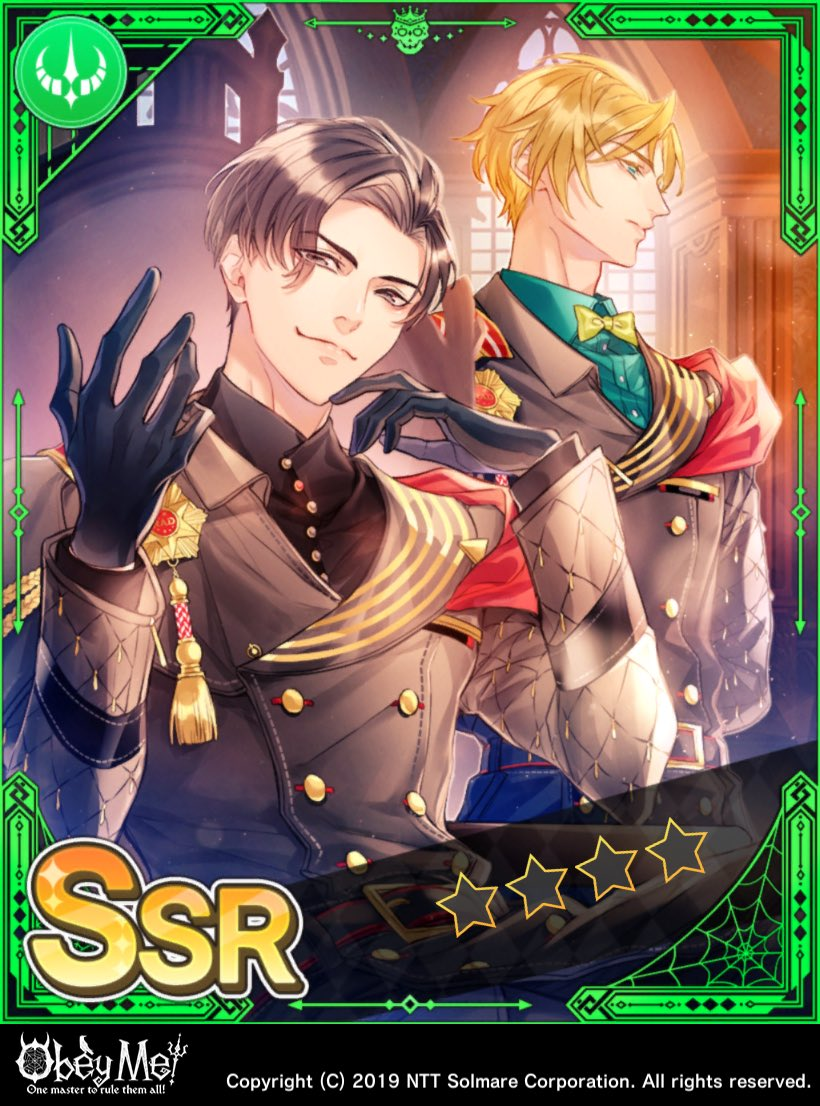 obey me tsl trivia answers obey me tsl trivia answers