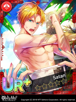 260?cb=20200808013746