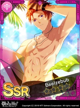 260?cb=20200808015007