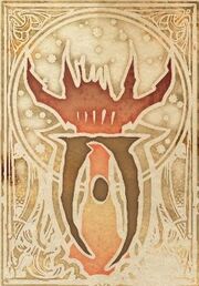 Invocation