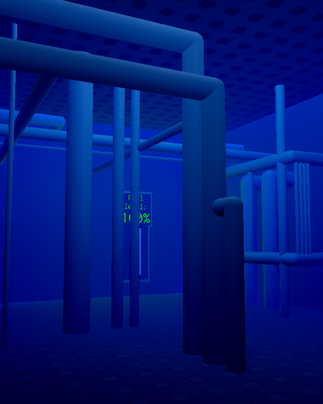 Pipe Room Ocean Terror Roblox Wiki Fandom