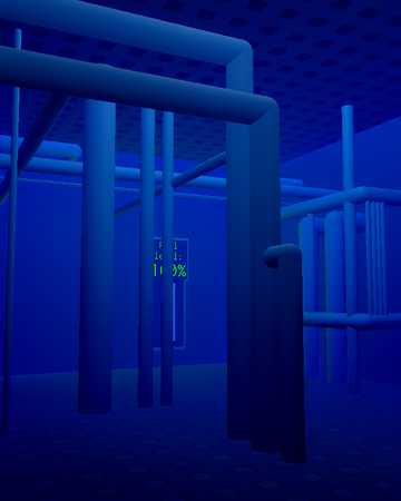 Pipe Room Ocean Terror Roblox Wiki Fandom - ocean logo roblox