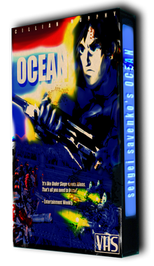 Vhs