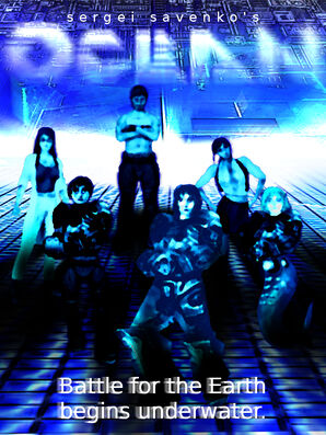 EpicPoster