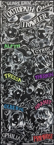 File:Octopath Blackboard.png