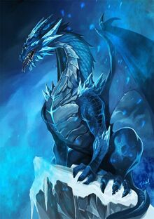 WaterDragon
