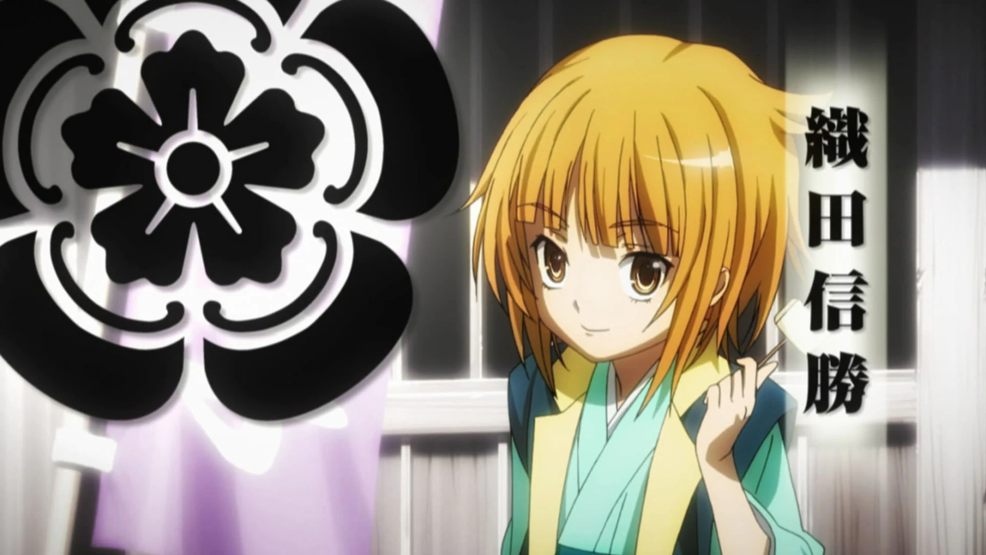 Tsuda Nobusumi Oda Nobuna no Yabou Wiki FANDOM powered by Wikia