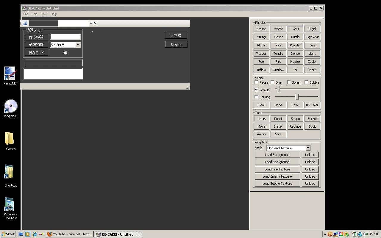 OECake OECake Wiki Fandom