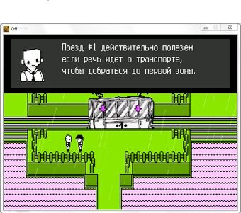 Off