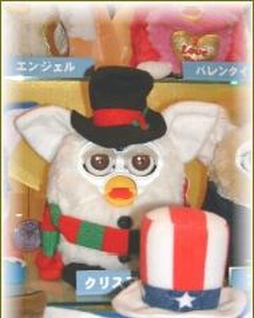 christmas furby