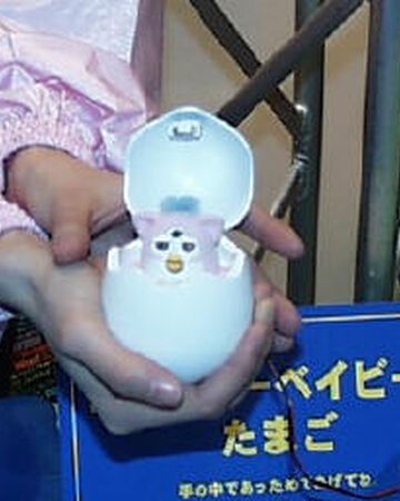 furby egg