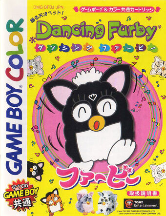 furby video game