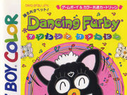 furby video game