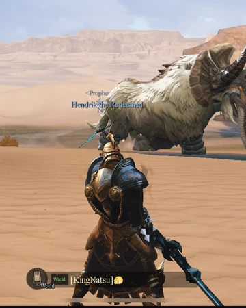 Rangers