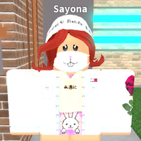 Sayona Aenigma Wiki Fandom